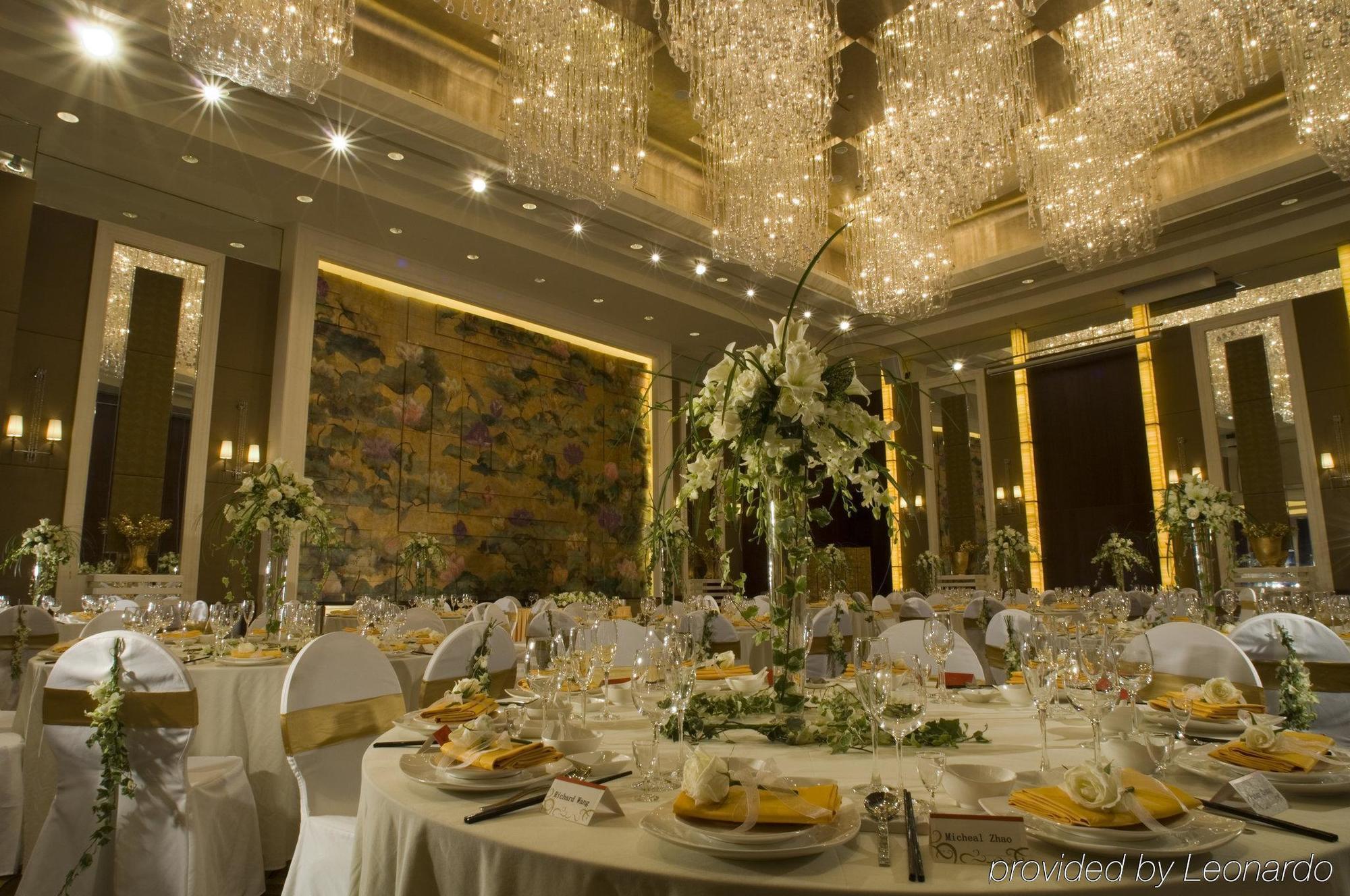 Crowne Plaza Shanghai Fudan By Ihg Restaurant foto