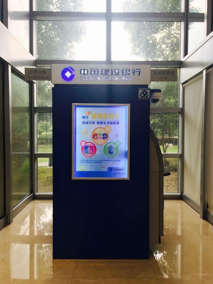 Crowne Plaza Shanghai Fudan By Ihg Buitenkant foto